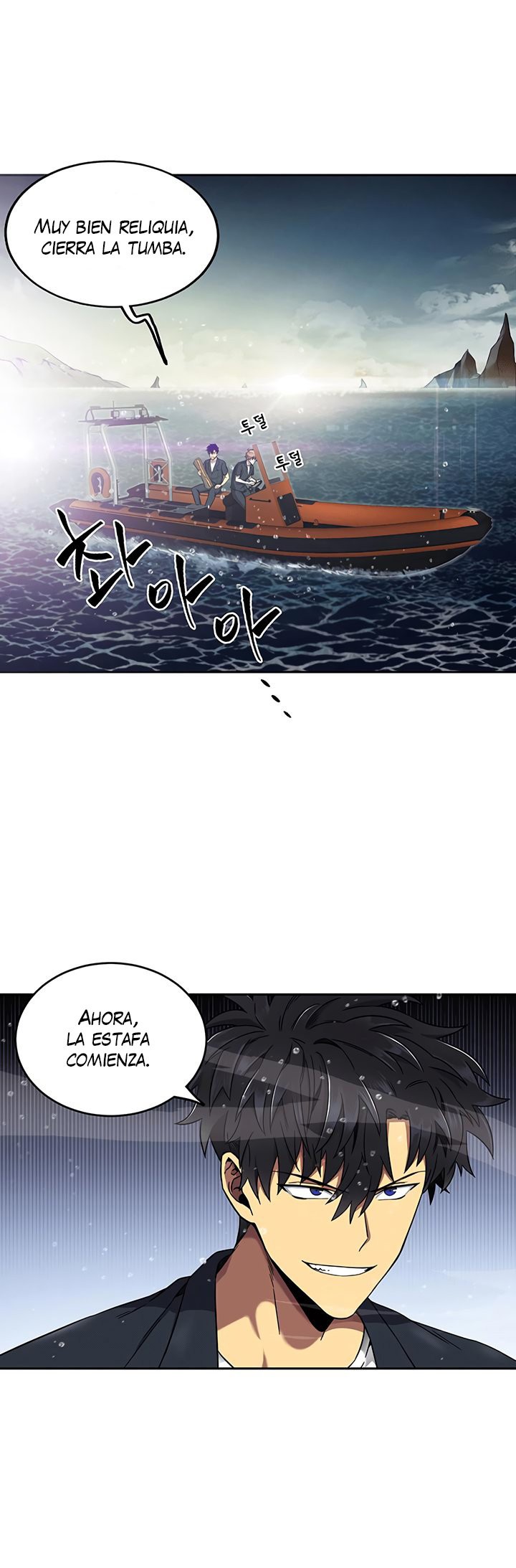 Read Tomb Raider King ES Manga Online