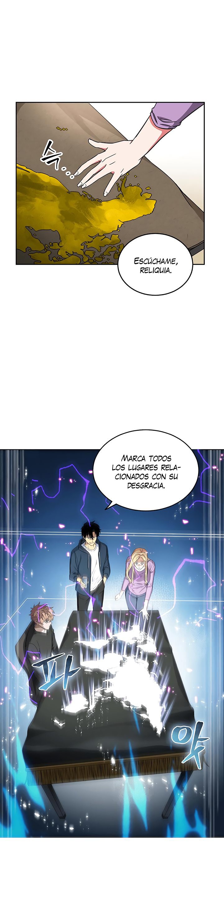 Read Tomb Raider King ES Manga Online