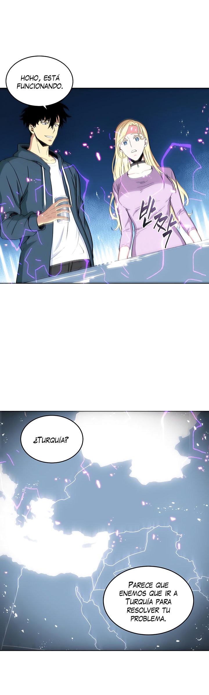 Read Tomb Raider King ES Manga Online