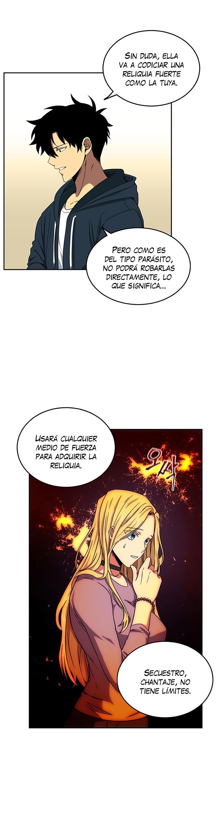Read Tomb Raider King ES Manga Online