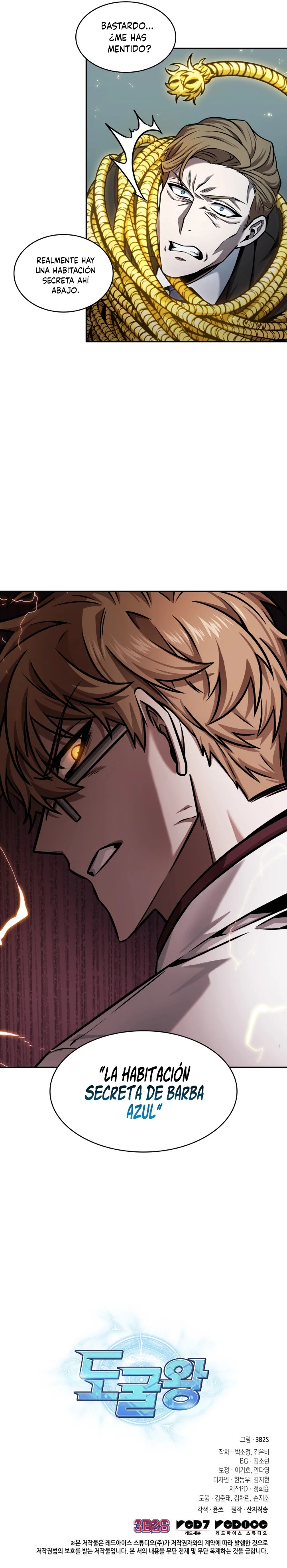Read Tomb Raider King ES Manga Online
