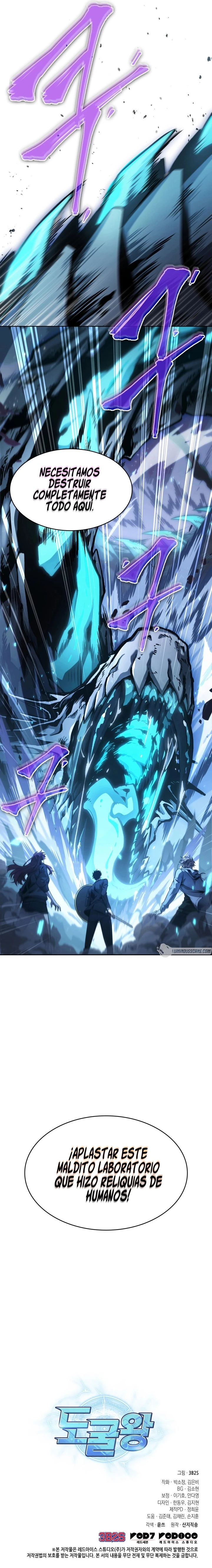 Read Tomb Raider King ES Manga Online