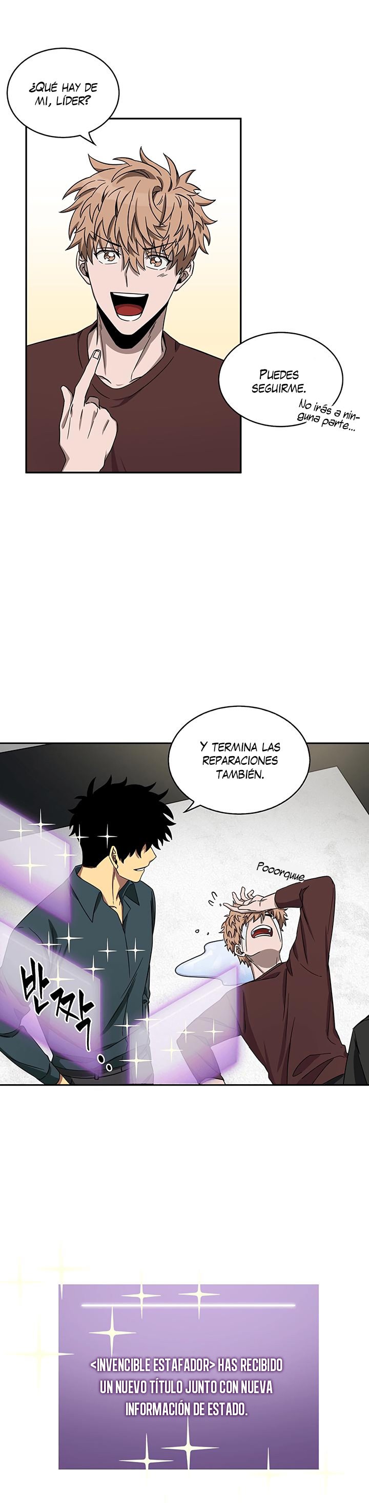 Read Tomb Raider King ES Manga Online