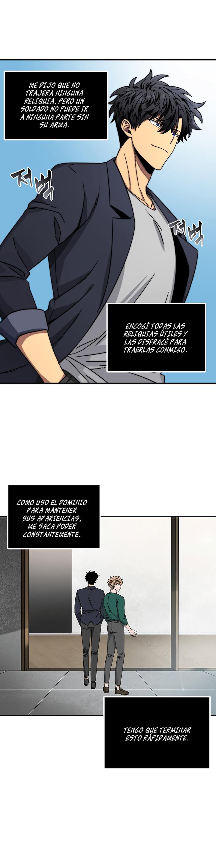 Read Tomb Raider King ES Manga Online