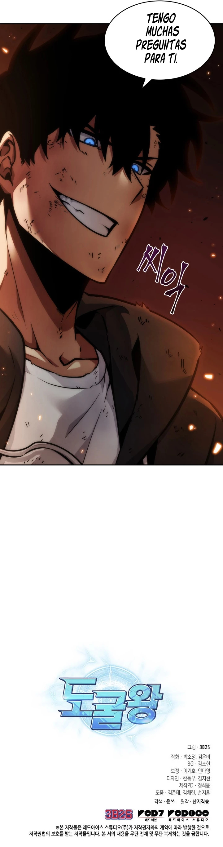 Read Tomb Raider King ES Manga Online