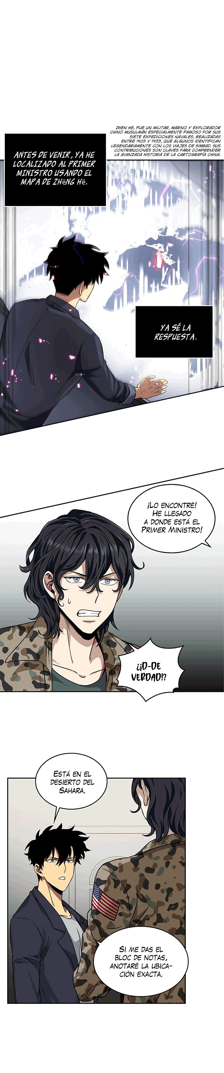 Read Tomb Raider King ES Manga Online