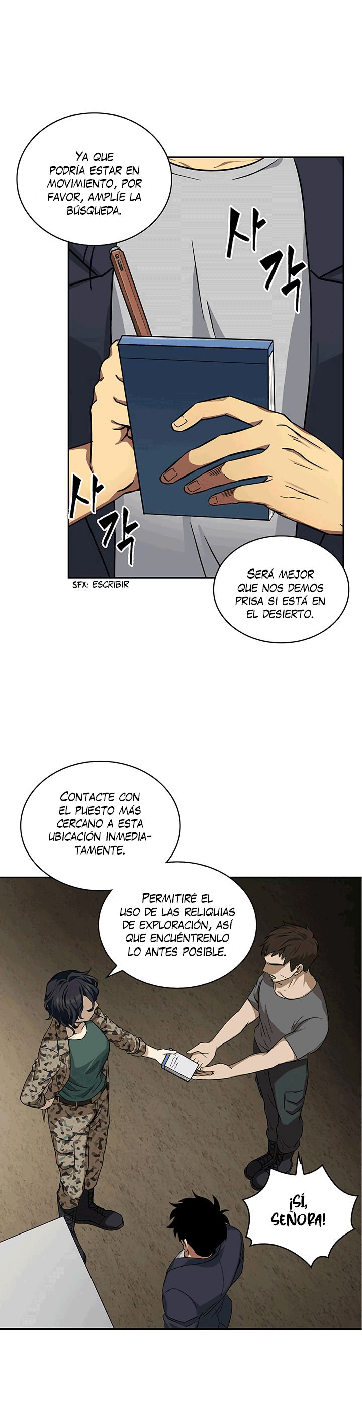 Read Tomb Raider King ES Manga Online