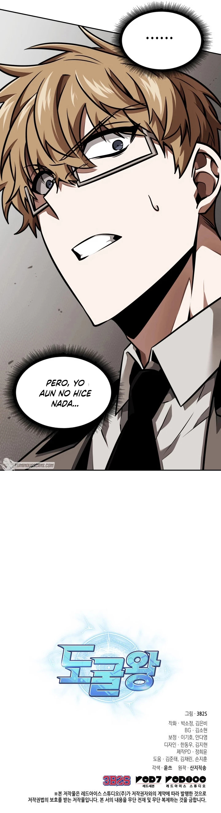 Read Tomb Raider King ES Manga Online
