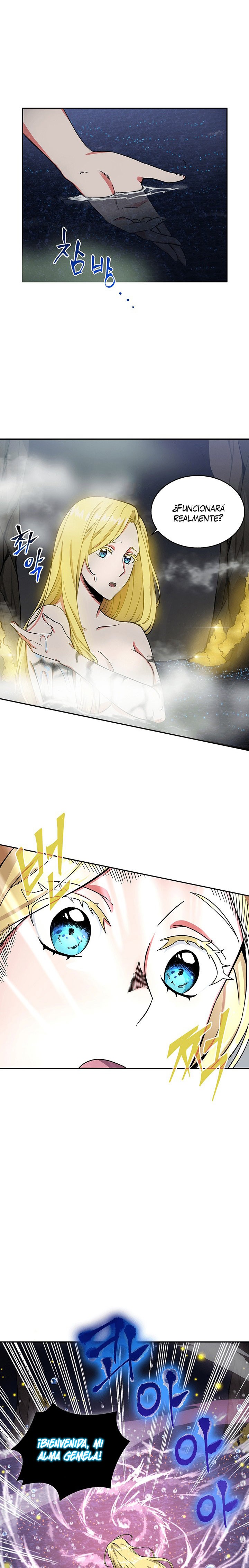 Read Tomb Raider King ES Manga Online