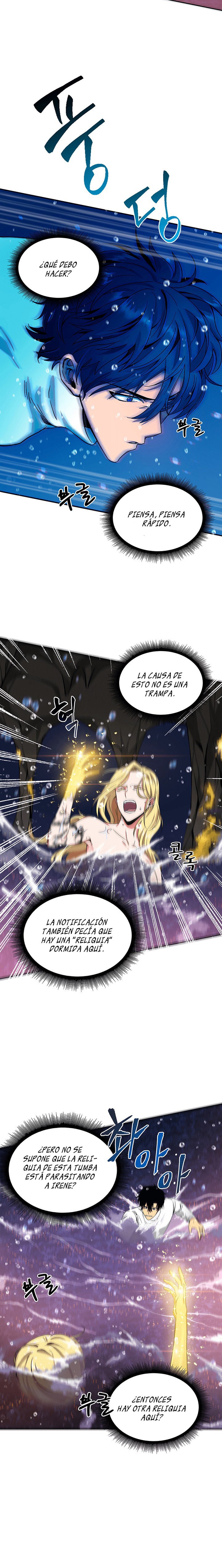 Read Tomb Raider King ES Manga Online