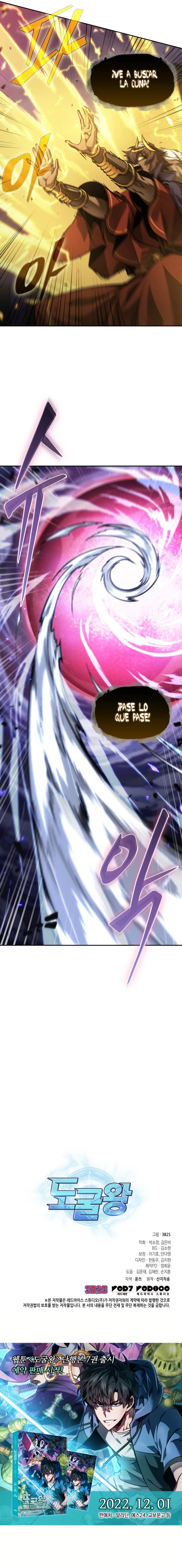 Read Tomb Raider King ES Manga Online