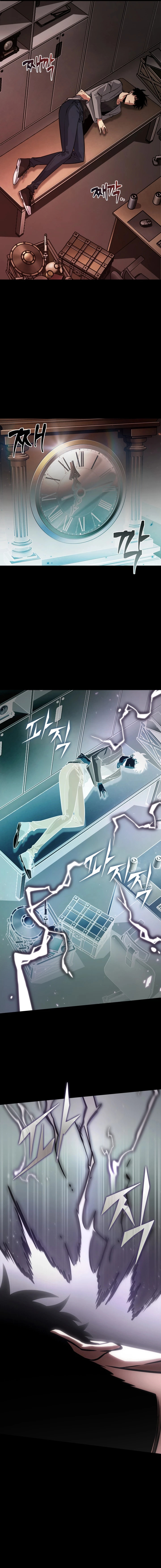 Read Tomb Raider King ES Manga Online