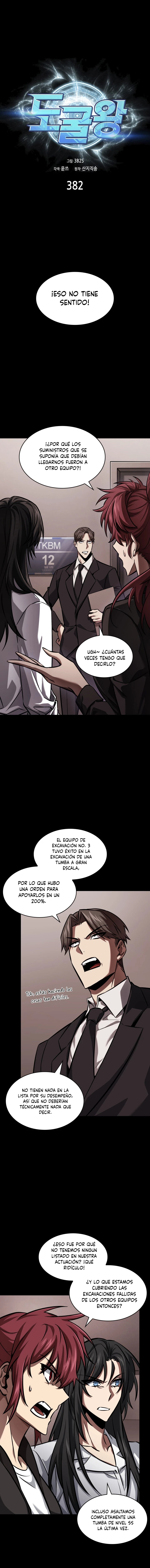 Read Tomb Raider King ES Manga Online