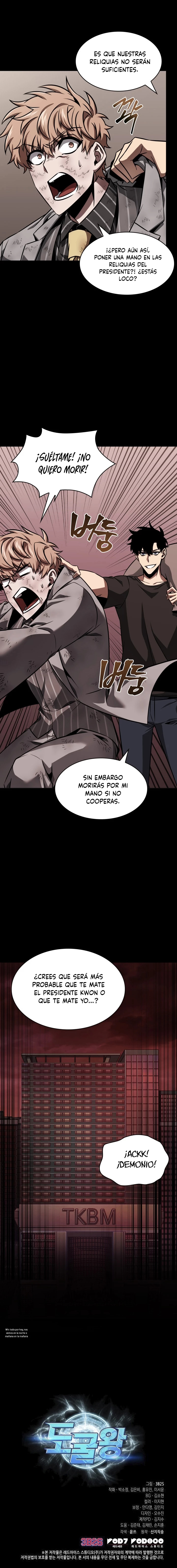 Read Tomb Raider King ES Manga Online