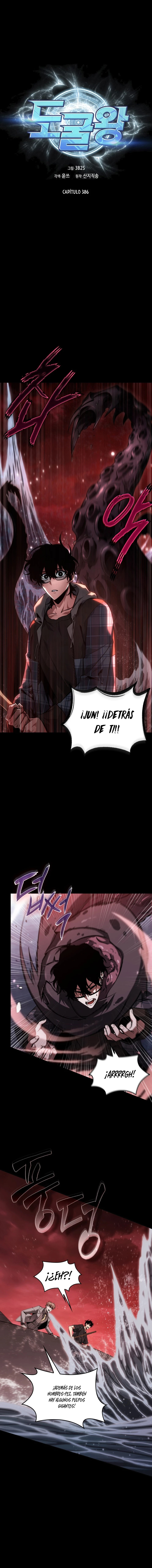 Read Tomb Raider King ES Manga Online