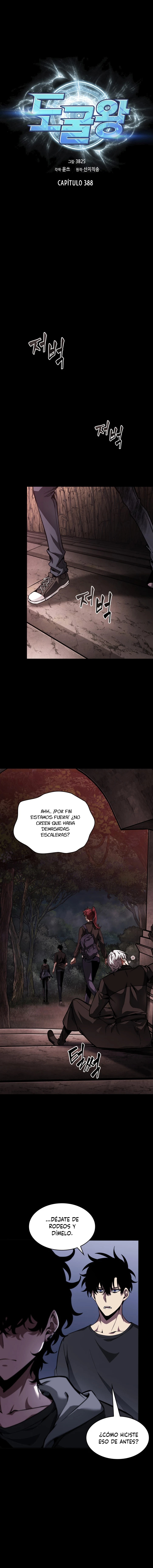 Read Tomb Raider King ES Manga Online