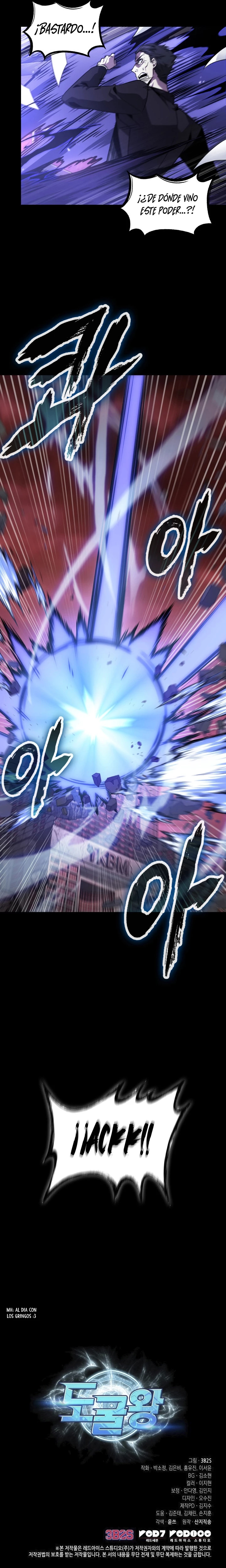 Read Tomb Raider King ES Manga Online