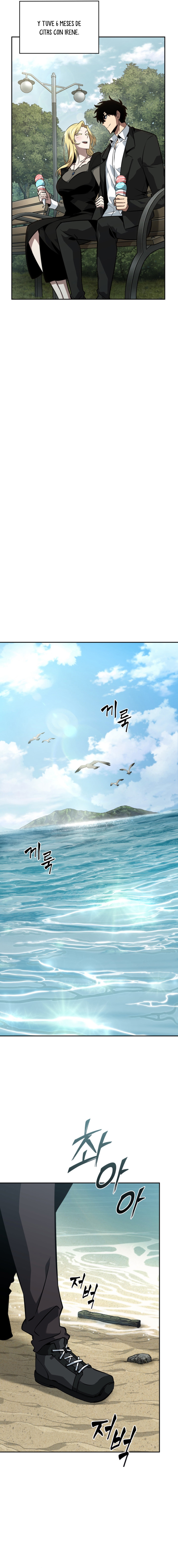 Read Tomb Raider King ES Manga Online