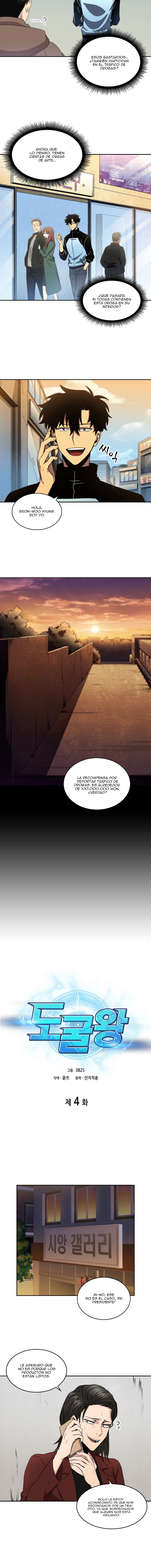 Read Tomb Raider King ES Manga Online