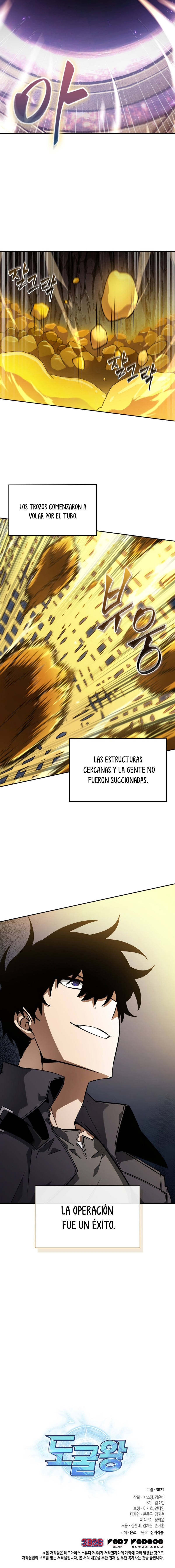 Read Tomb Raider King ES Manga Online
