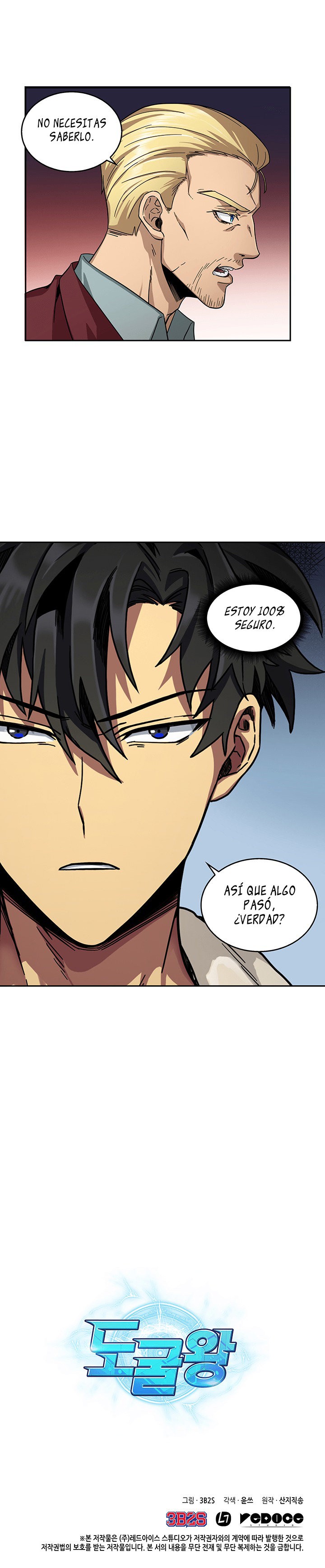 Read Tomb Raider King ES Manga Online
