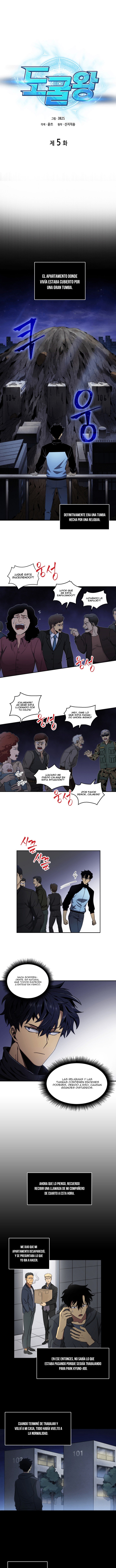 Read Tomb Raider King ES Manga Online
