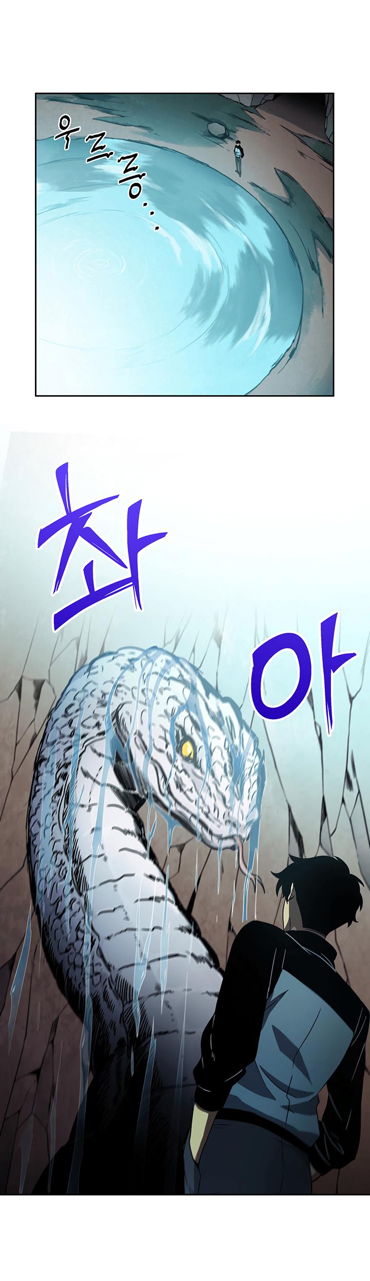 Read Tomb Raider King ES Manga Online