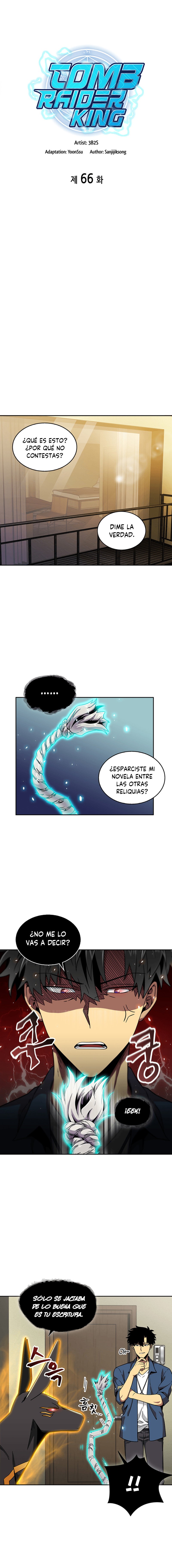 Read Tomb Raider King ES Manga Online