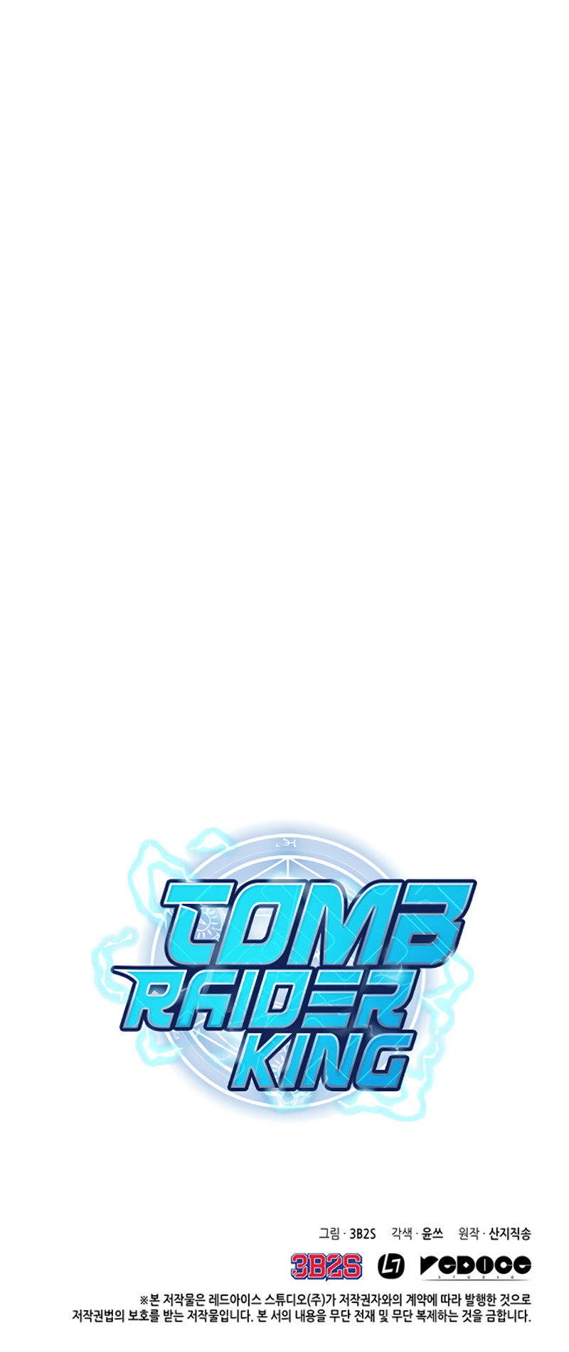 Read Tomb Raider King ES Manga Online