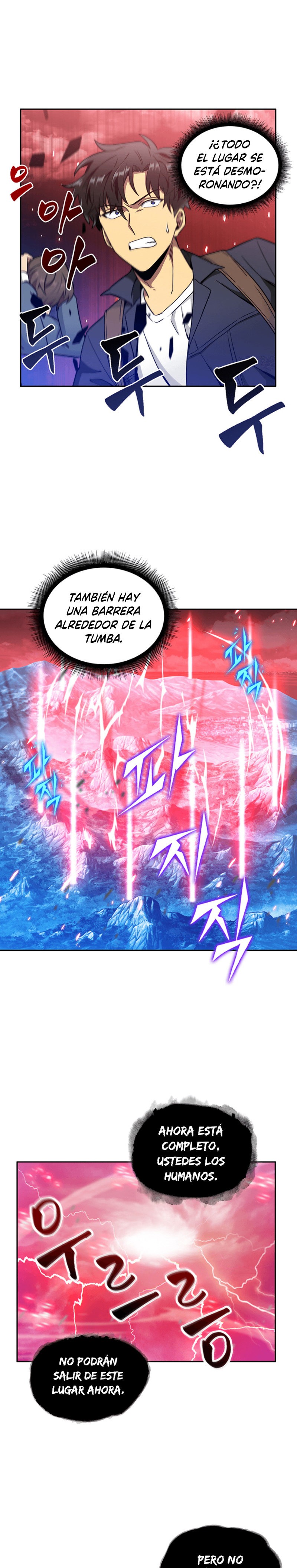 Read Tomb Raider King ES Manga Online