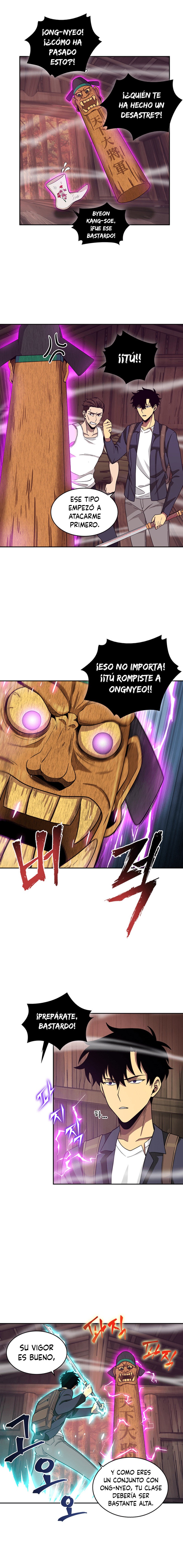 Read Tomb Raider King ES Manga Online