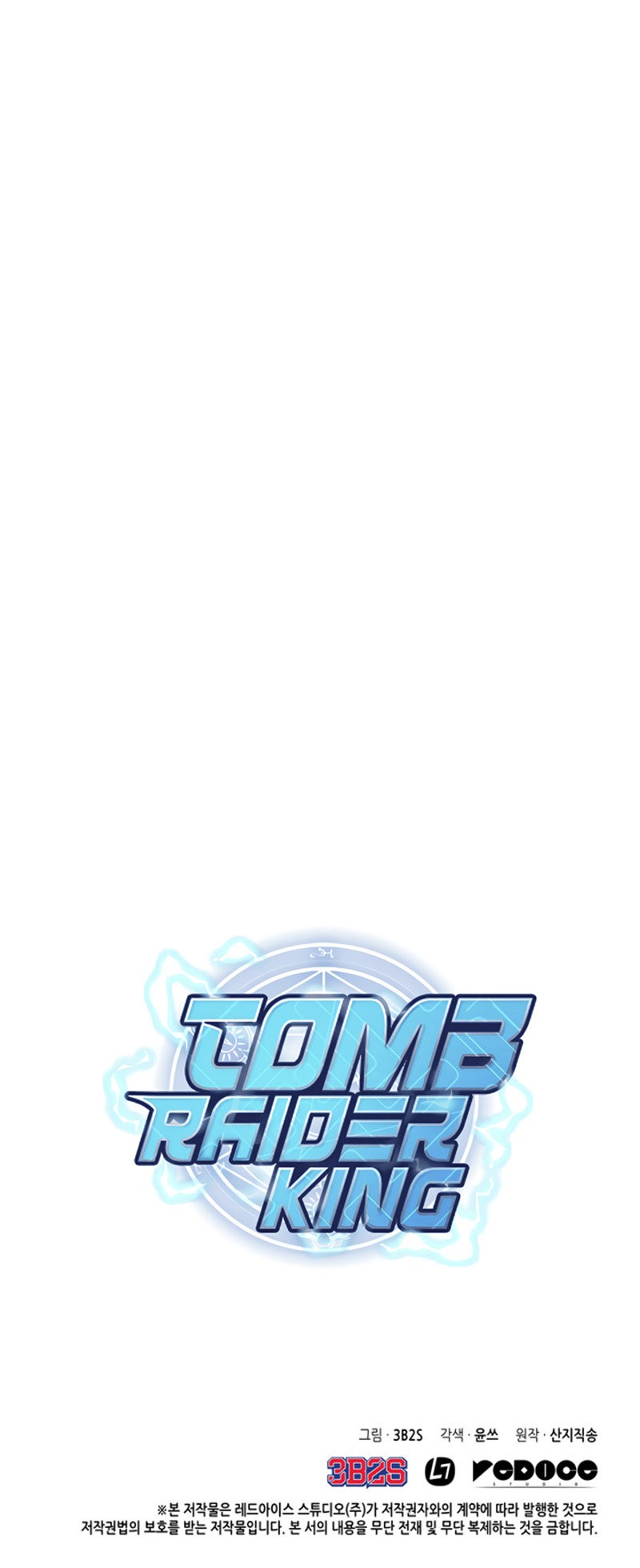 Read Tomb Raider King ES Manga Online