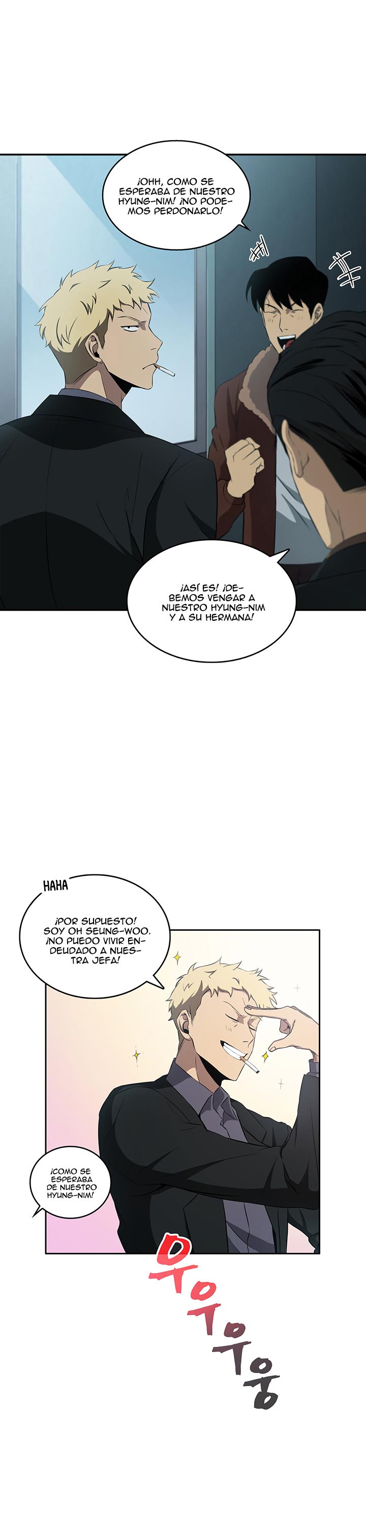 Read Tomb Raider King ES Manga Online