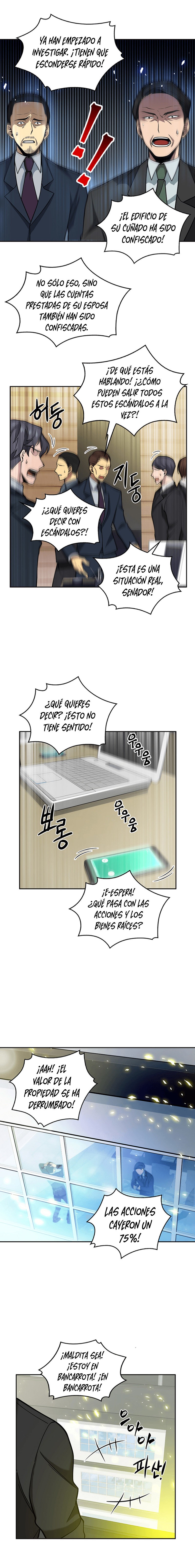 Read Tomb Raider King ES Manga Online