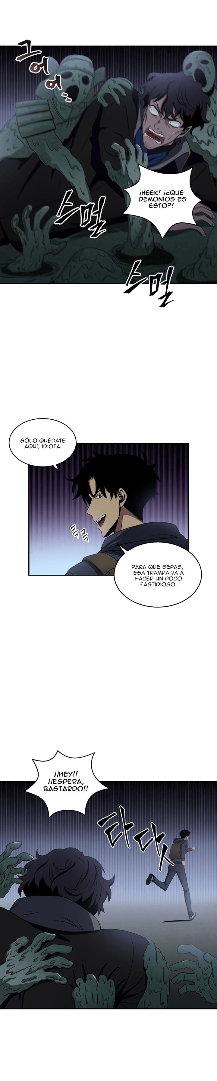 Read Tomb Raider King ES Manga Online