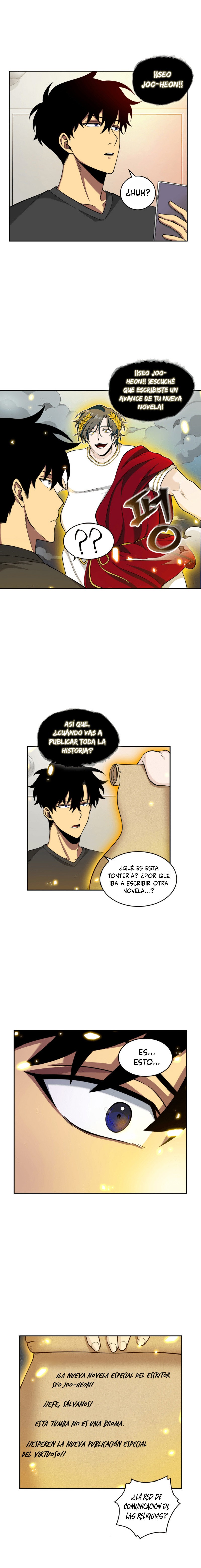 Read Tomb Raider King ES Manga Online