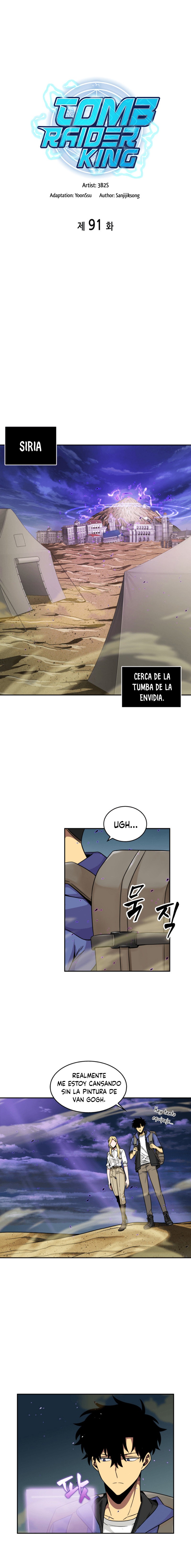 Read Tomb Raider King ES Manga Online