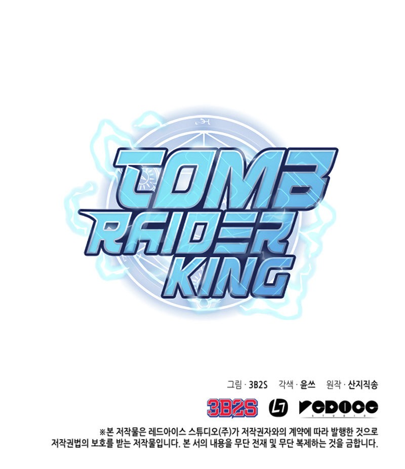 Read Tomb Raider King ES Manga Online