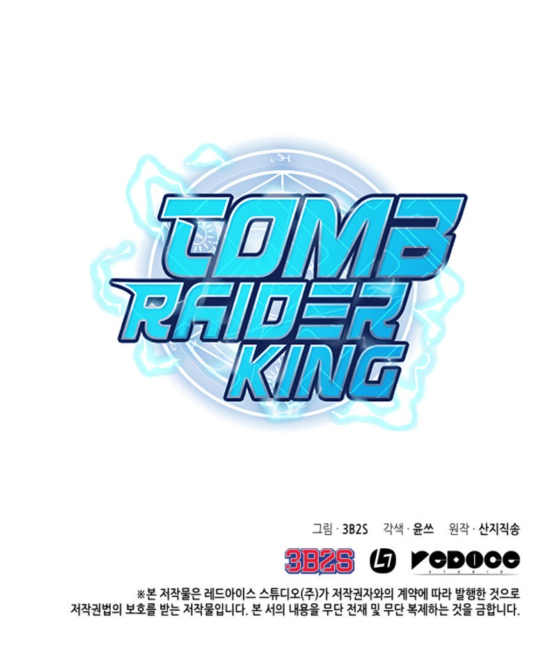 Read Tomb Raider King ES Manga Online