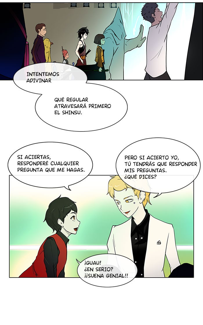 Read Tower of God ES Manga Online