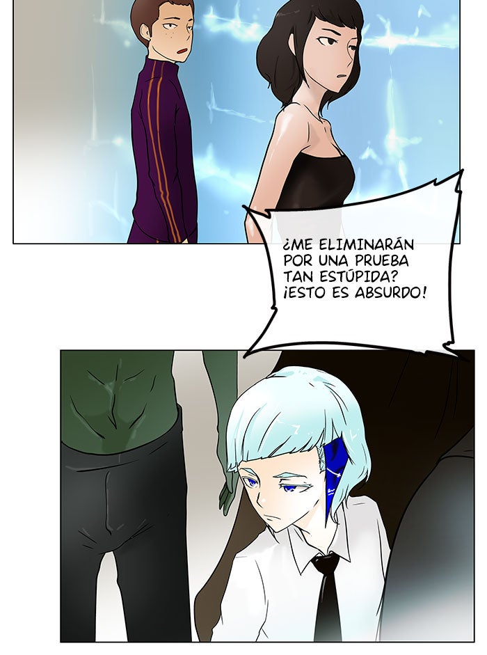 Read Tower of God ES Manga Online