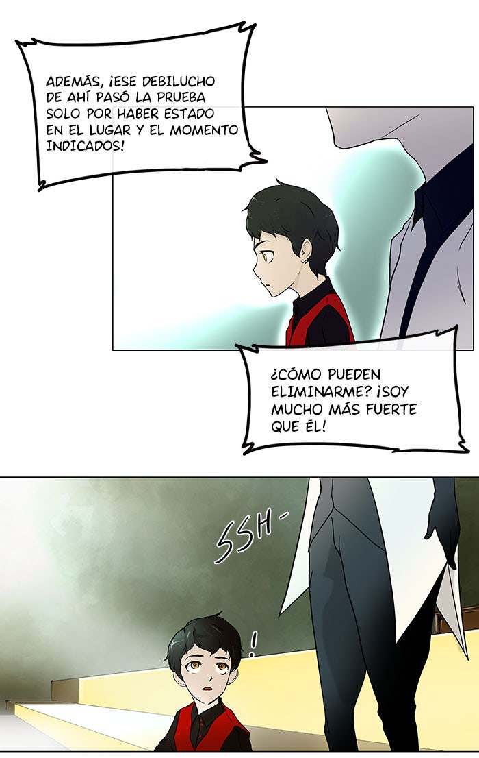 Read Tower of God ES Manga Online