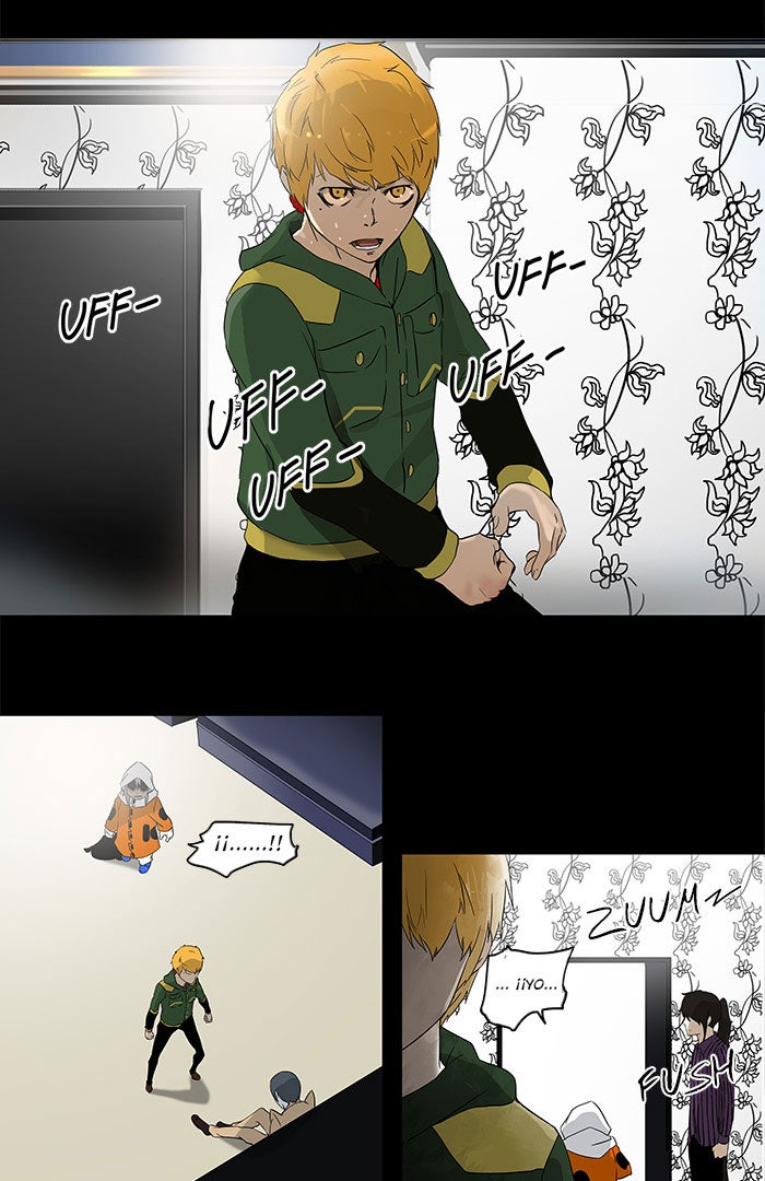 Read Tower of God ES Manga Online
