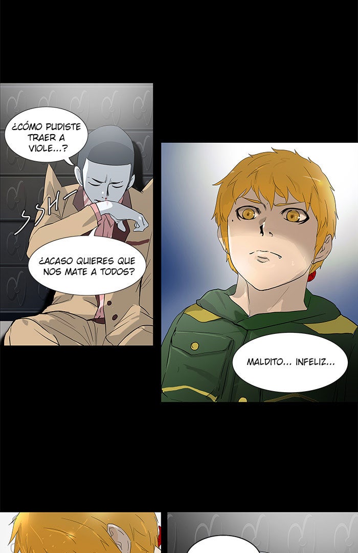 Read Tower of God ES Manga Online