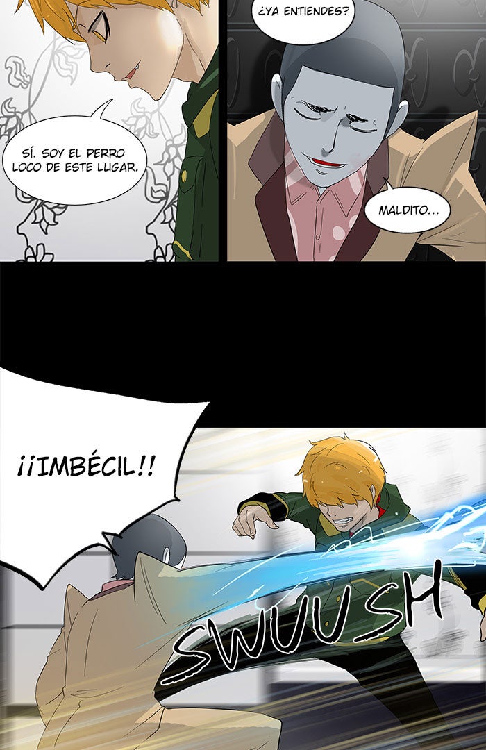 Read Tower of God ES Manga Online