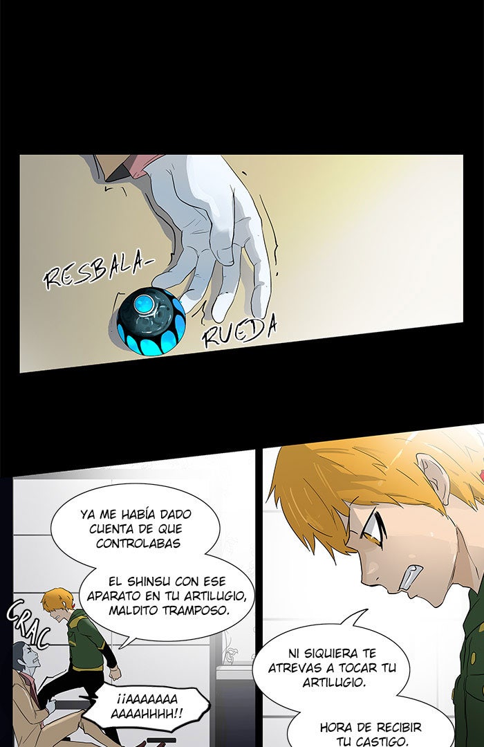 Read Tower of God ES Manga Online
