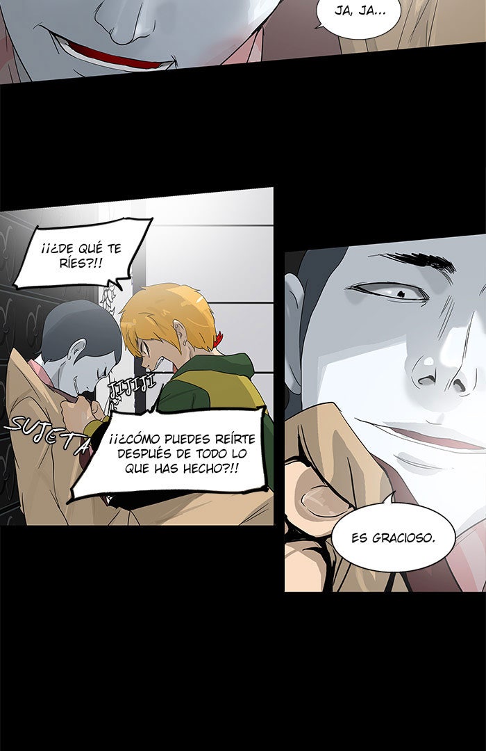 Read Tower of God ES Manga Online