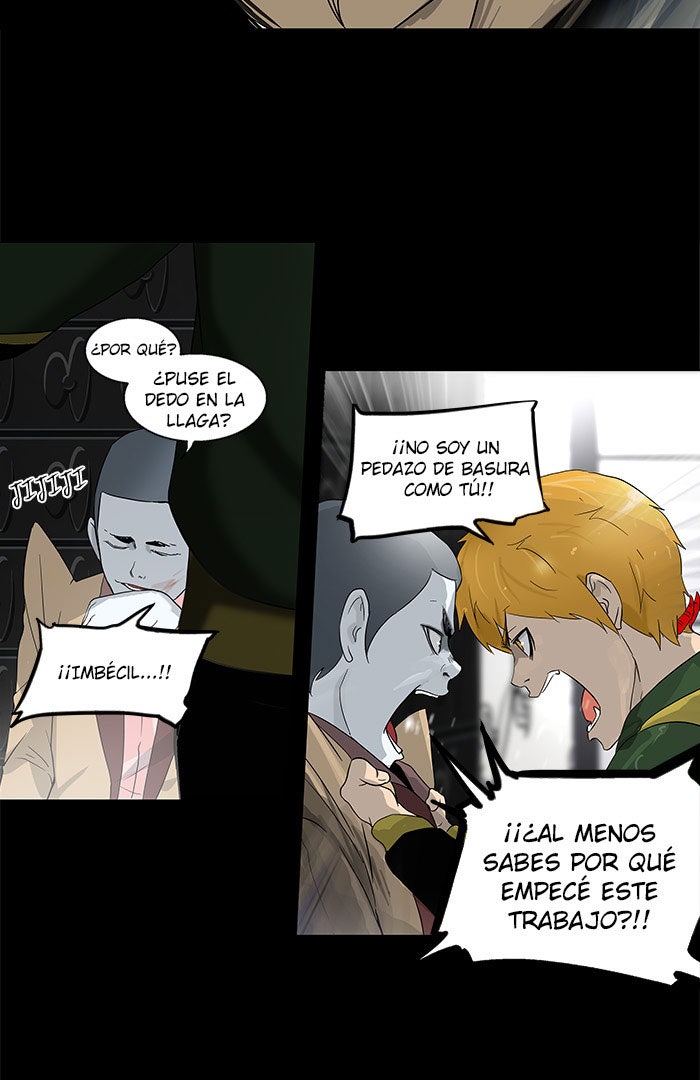 Read Tower of God ES Manga Online