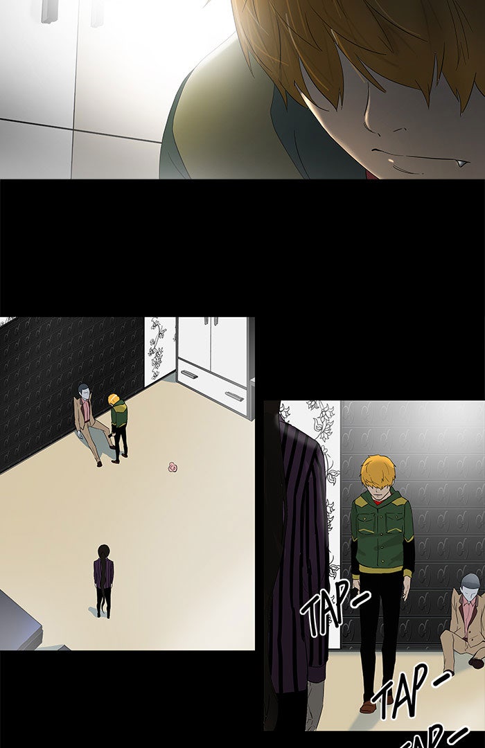Read Tower of God ES Manga Online
