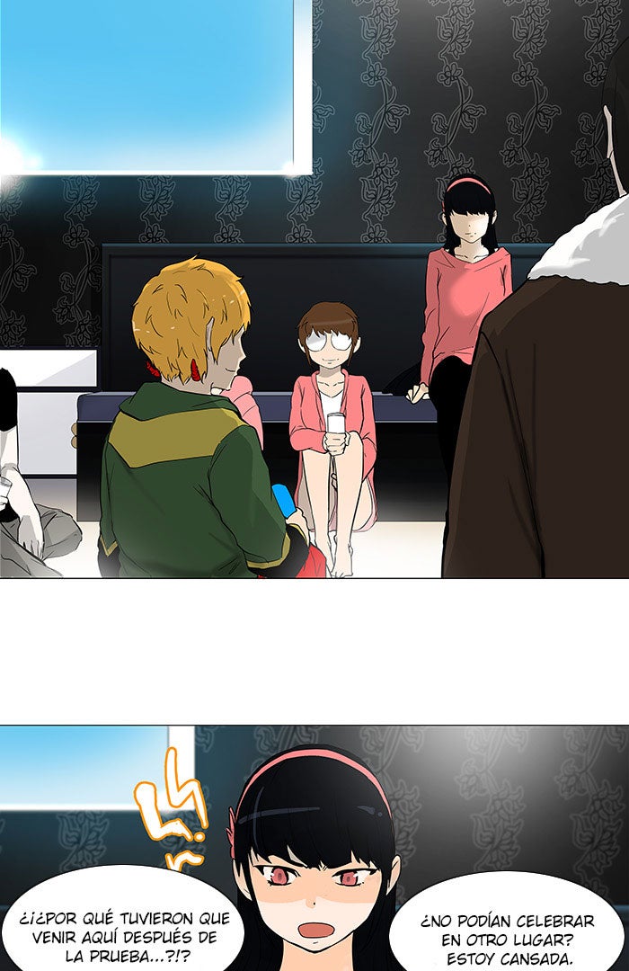 Read Tower of God ES Manga Online
